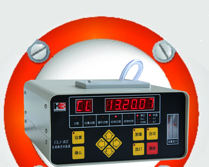 塵埃粒子計(jì)數(shù)器操作中要注意哪些事項(xiàng)？