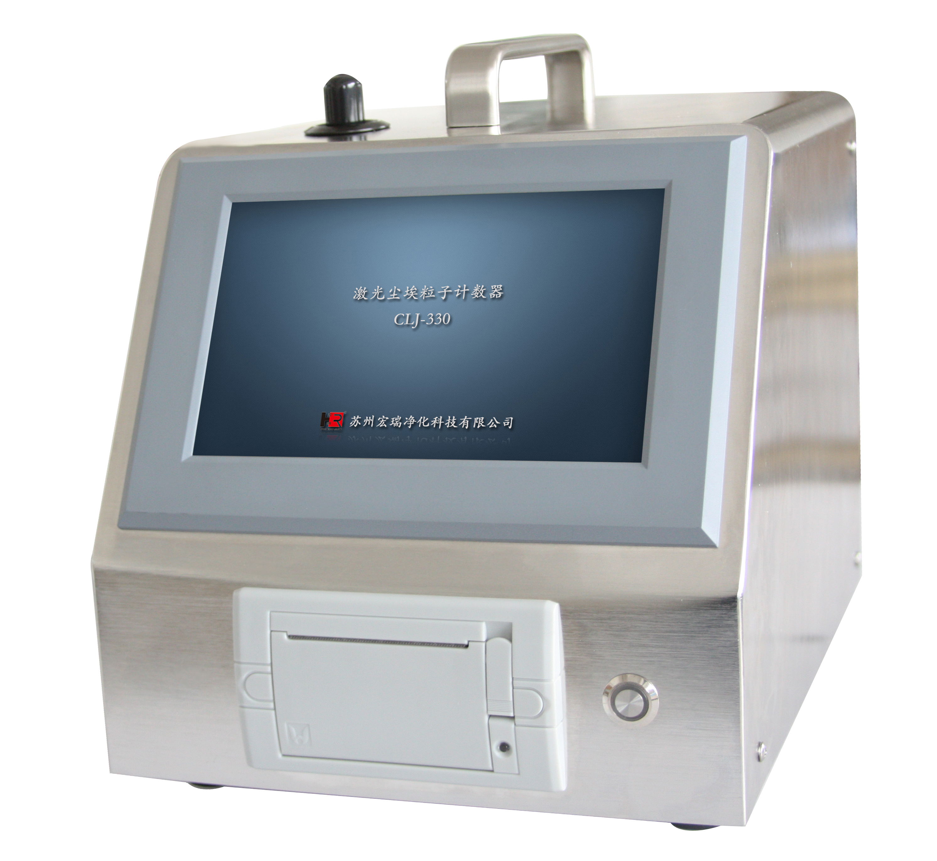 如何檢測潔凈車間潔凈度？