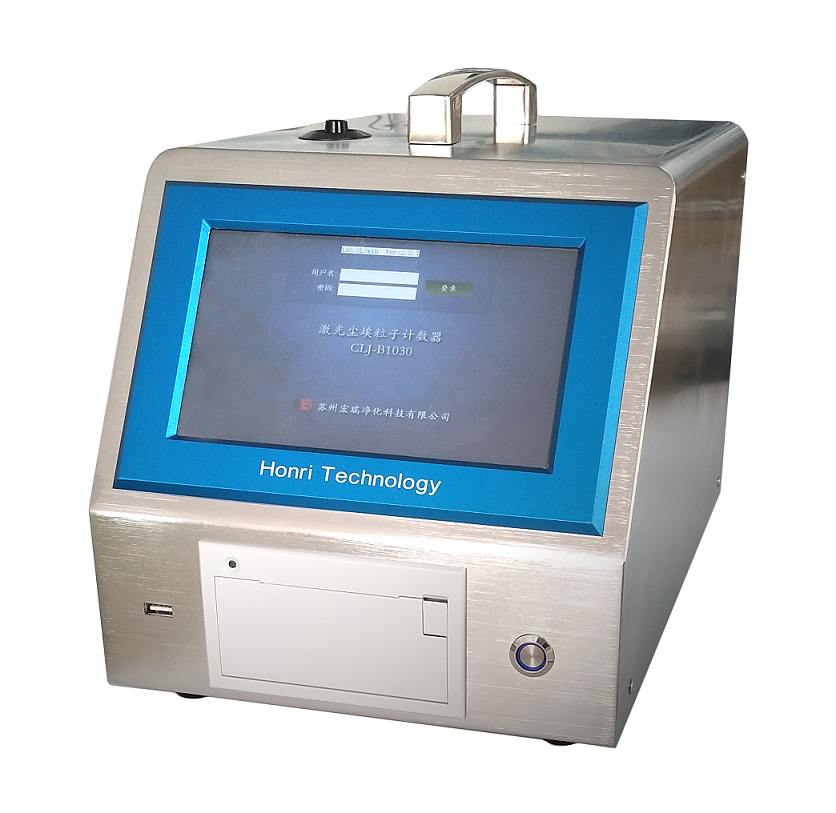 如何使用塵埃粒子計數(shù)器進行檢漏？