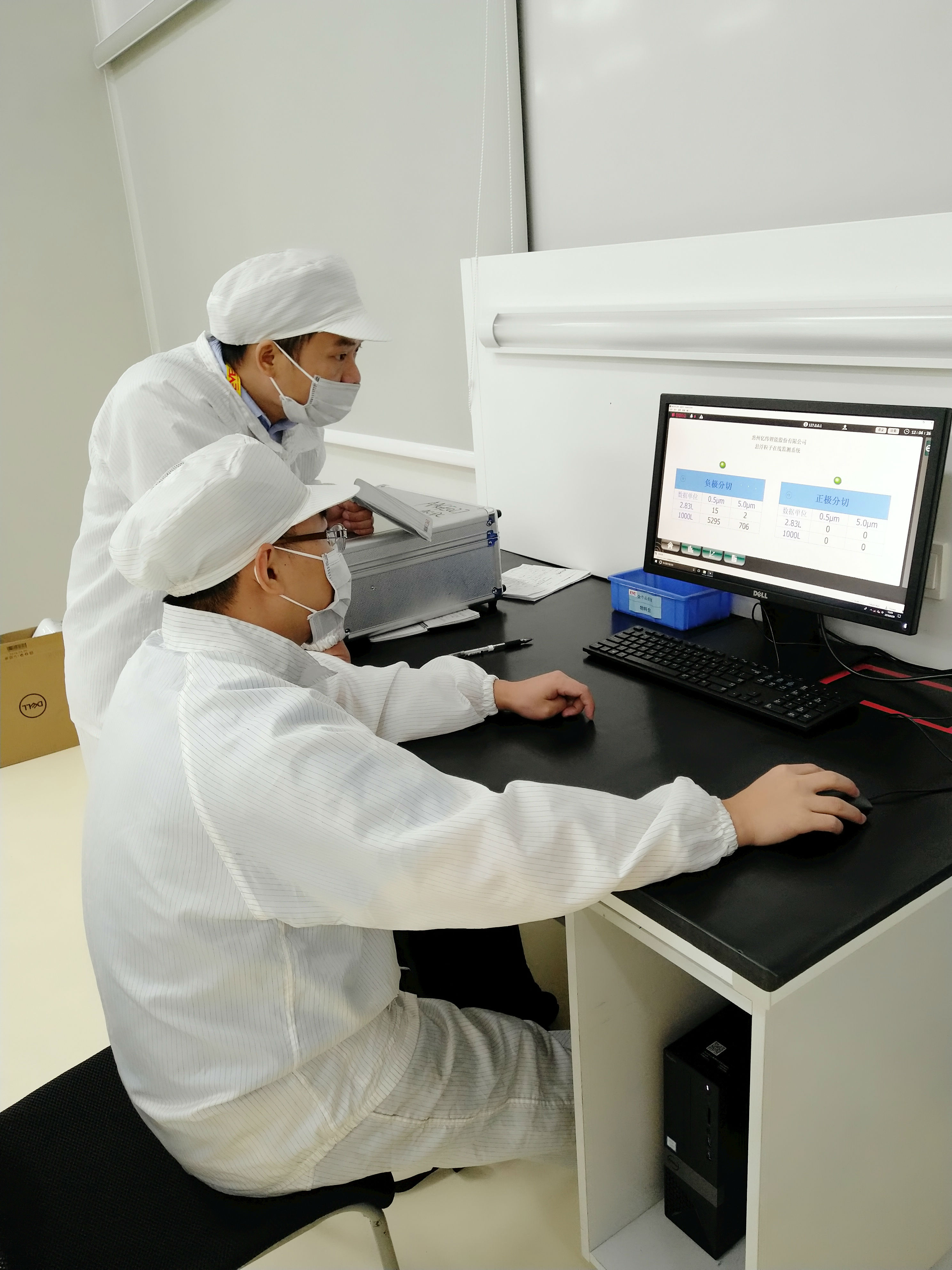 潔凈環(huán)境在線監(jiān)測系統(tǒng)適用于哪些行業(yè)？