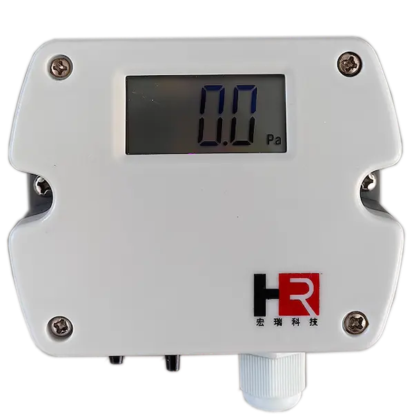 DP-25壓差變送器（差壓變送器）