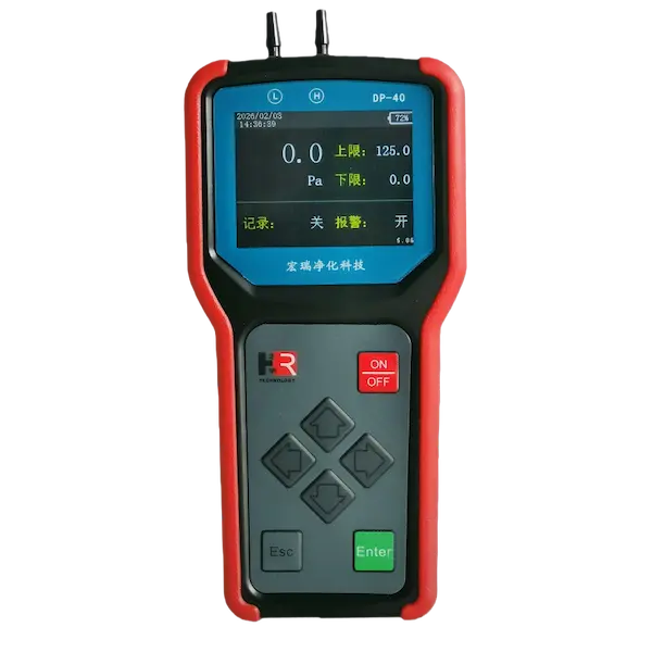DP-40數(shù)字式壓差儀（差壓儀）